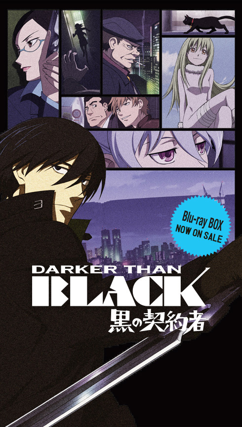 DARKER THAN BLACK 黒の契約者